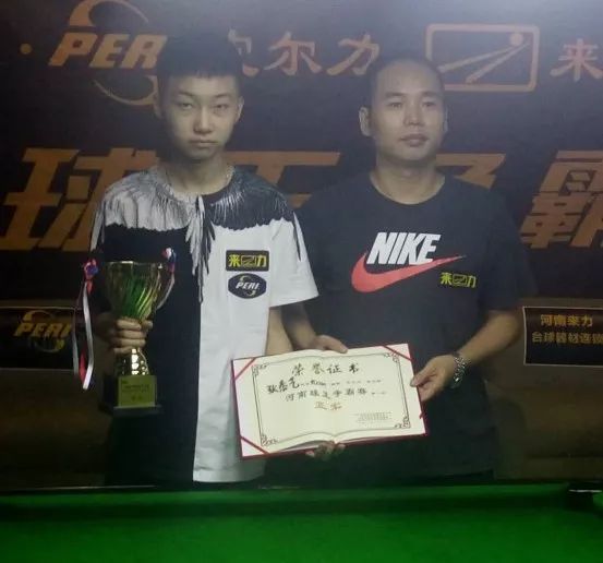 与老牌劲旅 与老牌劲旅