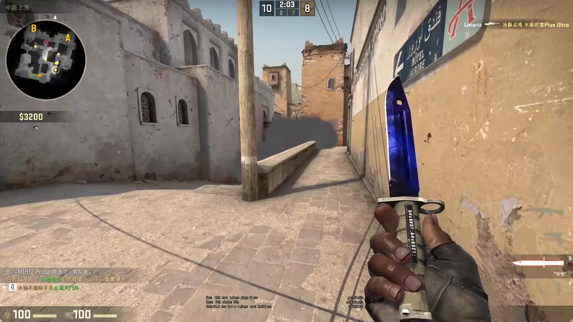 仅仅是娱乐 仅仅是娱乐