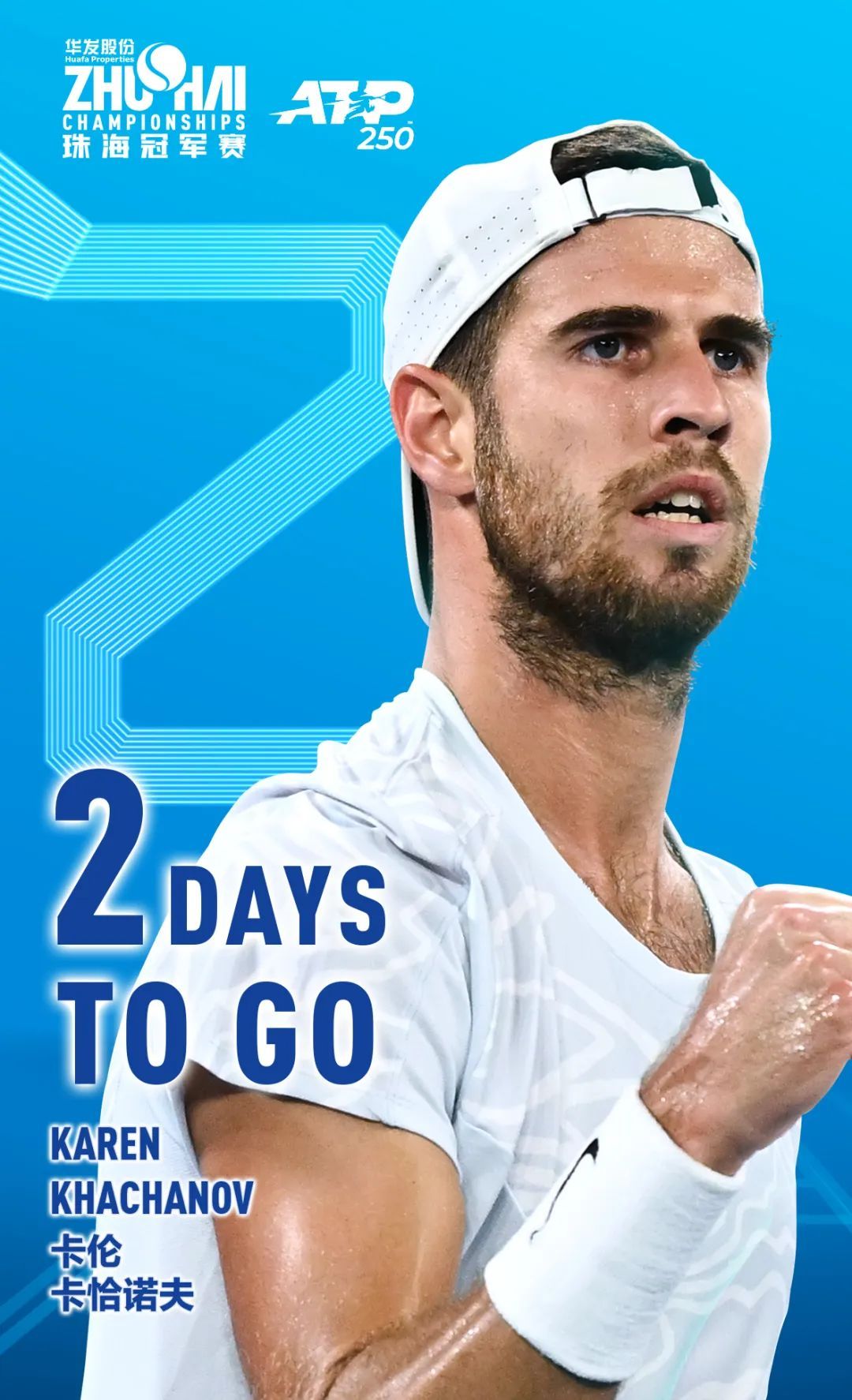 个人亮点 个人亮点