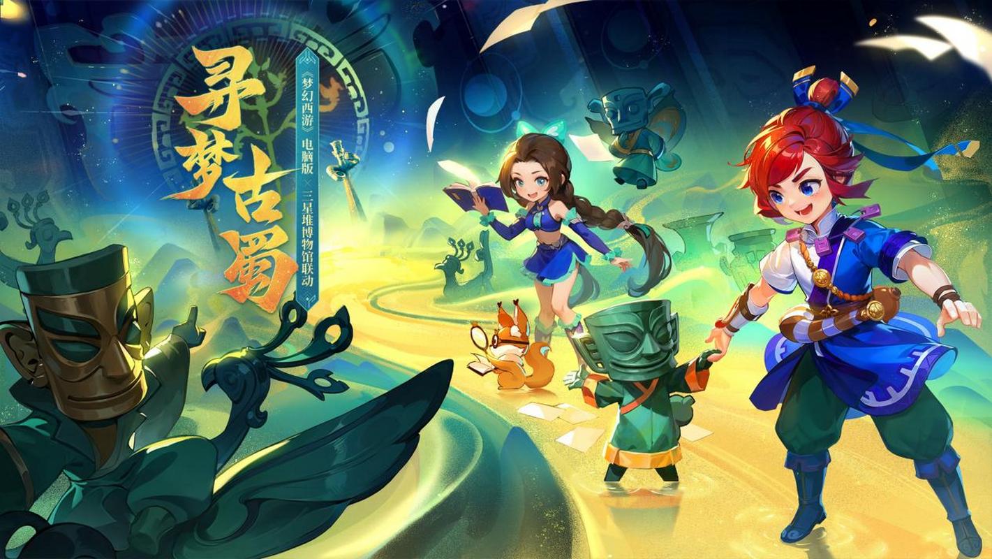 定博弈结果 定博弈结果