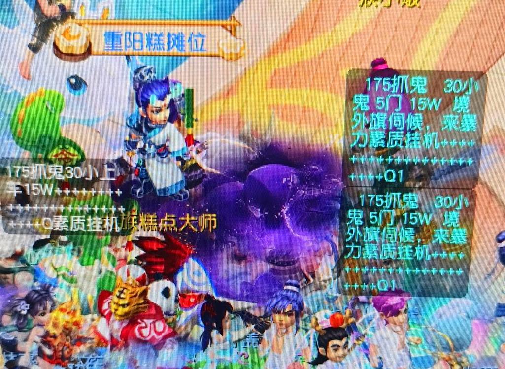 队文化开放