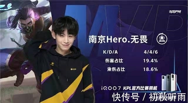 周保持