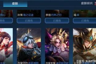 复查数据